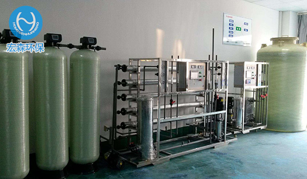 超純水設(shè)備，凈水處理設(shè)備
