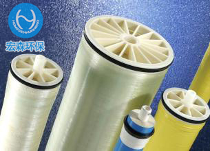  世韓膜（CSM）是指熊津化學(xué)水處理及過程解決方案的產(chǎn)品系列，包括反滲透膜、超濾膜、膜生物反應(yīng)器組件等一系列產(chǎn)品。