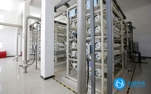 全自動反滲透凈水設(shè)備